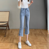 诗迪芙牛仔裤女毛边网红微喇裤女高腰夏季新款马裤薄款开叉喇叭裤显瘦百搭小个子七分裤 18浅蓝【侧开叉毛边】 29码(二尺二)