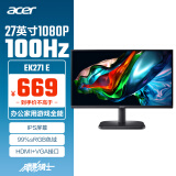 宏碁宏碁（Acer）27英寸商用/办公轻电竞+100Hz+VGA/HDMI双接口显示器EK271 Ebi