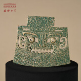 中国国家博物馆（NATIONAL MUSEUM OF CHINA）古代珍宝树脂冰箱贴创意手工饰品送礼物博物馆特色磁吸吸附冰箱贴 镂空人面纹青铜钺冰箱贴