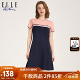 ELLE ACTIVE 拼色运动风连衣裙夏季圆领短袖T恤裙时尚淑女修身显瘦通勤休闲裙 粉色 S