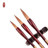 臻言 毛笔套装狼毫书法创作练习国画大中小三支号兼毫初学者中楷大长锋楷书行书善文房四宝琏湖笔 狼毫红木狼尊大中小【三支套装+笔盒】