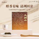 大用山2023年漳平水仙秋茶3A级乌龙茶有机茶纸盒装48g袋泡清香