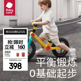babycare儿童平衡车滑步车 1-3岁男女孩衡滑行学步车 竞速款-蓝(建议身高85~115cm)