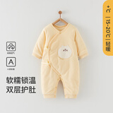 童泰婴儿连体衣秋冬季薄棉0-6月宝宝蝴蝶哈衣新生儿爬服家居服 黄色 52cm (建议0-2个月身高50-55cm)