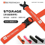 beenesting户外捆绑带卡扣固定带打包带露营行李箱绑带帐篷背包睡袋收紧扎带 橙色100cm【2条装】升级发120cm