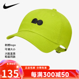 耐克（Nike）康友网悦耐克Nike网球帽纳达尔法网澳网温网牛头标志运动帽有顶帽 DR0491-308 大阪直美 均码