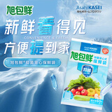 旭包鲜保鲜袋小号中号大号日本品牌PE抽取式保鲜袋耐高温透明食品塑料袋 【背心式】超大号60只/袋