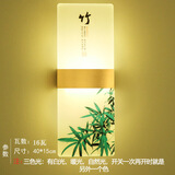 壁灯卧室现代简约欧式走廊过道楼梯客厅中式墙上灯具极创意床头灯 竹子 40*15三色变光