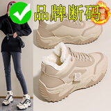 乔丹格兰【厂牌】冬季加绒高帮鞋子女韩版加厚保暖棉鞋厚底运动老 卡其加绒 升级版 39 245mm
