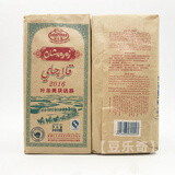 叶尔羌新疆茯砖茶300g *3块 新疆奶茶搭档砖茶黑茶