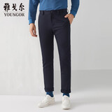 雅戈尔（YOUNGOR）休闲裤男DP棉免烫不易皱裤子宾霸莱卡面料休闲裤 VCDP319998FWB藏青宽松 32 80A