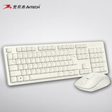 双飞燕（A4TECH）飞时代FG2000 104键无线键鼠套装静音轻音办公家用鼠标键盘套件轻音时尚商务超薄防水FN FG2000(米白)套装