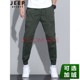 吉普（JEEP）休闲裤男秋冬季工装裤加绒加厚男士时尚休闲小脚裤运动潮流束脚裤 军绿色春秋 38