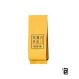 茗伴你凤凰单枞鸭屎香茶叶家用公司招待茶高山特级乌龙茶礼品 鸭屎香一泡试饮装（约7g）