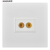 家恩（JIAEN）暗装86型香蕉头音响喇叭插座2芯音频线音响面板二位音响音频面板 一位音响 弱电类 白色