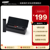 凌美（LAMY）钢笔签字笔 套装生日节日礼物学生成人练字文具 德国进口 狩猎系列 金属小礼盒 磨砂黑 F0.7mm