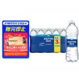 百事可乐 纯水乐 AQUAFINA 饮用纯净水 550ml*15瓶 整箱装 百事出品