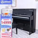 艾茉森（Amason）珠江钢琴 高端立式电钢琴88键重锤数码电子钢琴高端手感F83