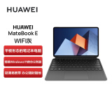 华为HUAWEI MateBook E 12.6英寸OLED全面屏二合一笔记本电脑 平板电脑轻薄办公本11代酷睿i5 8+256GB WIFI灰