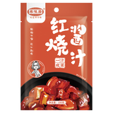 丰味居红烧肉酱汁红烧肉调料调味酱红烧肉料包酱料秘制配方排骨鱼牛腩狮子头黄焖酱汁黄焖鸡酱年货家用调味品 红烧酱汁100g