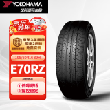 优科豪马（yokohama）横滨轮胎 195/60R16 89H E70RZ 原配日产蓝鸟/骐达/轩逸/启辰D60