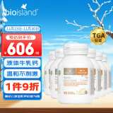 Bio Island佰澳朗德 婴幼儿童液体牛乳钙*6瓶 90粒/瓶 澳大利亚