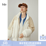 FANSILANEN范思蓝恩 新款短款宽松羽绒服女冬季仿羊羔毛颗粒绒外套214068 米白色 M