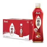 康师傅 经典香浓味奶茶500ml*15瓶整箱 茶饮料饮品 经典奶茶500ml*15瓶