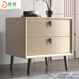 格第 全实木烤漆床头柜现代简约实木卧室床边柜小型意式极简二斗柜铁艺网红床头柜小尺寸高端高级感储物柜 【香槟金】全实木烤漆款45cm（黑脚）