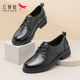 红蜻蜓女鞋2024春秋季厚底小皮鞋女软皮真皮粗跟牛津鞋系带舒适女士皮鞋 黑色WTB32649 39
