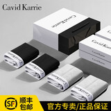 Cavid Karrie内裤男士纯棉裆无痕透气大码平角裤潮流个性四角裤短裤男生底裤 K1124-A黑+黑+灰+灰( 4条 L【100-120斤】