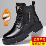 星头啄木鸟马丁靴男2024新款冬季加绒加厚棉鞋防水防滑保暖雪地靴子男鞋真皮 977黑色加绒棉鞋 38