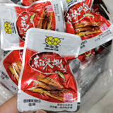 年年有东江大坝鱼湖南郴州特产香辣小鱼仔鱼块休闲零食清水鱼500g 猛辣香辣味鱼仔（500g） 无规格