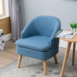 原感实木阳台桌椅三件套茶几组合休闲卧室桌椅店铺会客区小巧沙发桌椅 单椅蓝色麻布