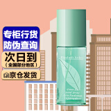 伊丽莎白雅顿（Elizabeth Arden） 雅顿香水女士香水淡雅清香香氛清新自然送长辈爱人朋友礼物 雅顿绿茶香水50ml