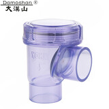 大漠山（Damoshan）下水道防反水逆止阀止逆阀厨房下水管止回阀器排水管防倒灌神器 【阀盖可旋转】50透明立式止回阀【配安装胶水】