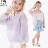 Hello Kitty女童防晒衣儿童皮肤衣薄外套女孩空调服开衫1012紫色130cm