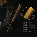 宣宓斋棕竹折扇手工扇骨全芯半芯挑方头宣扇宣纸苏工扇面古风中国风文玩扇子可定制 9.5寸棕竹半芯