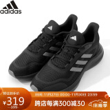 阿迪达斯 （adidas）秋季黑武士轻便耐磨透气休闲运动鞋跑鞋 UK6.5码40码