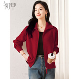 初申针织衫女时尚翻领厚针织开衫毛衣外套上衣S13KZ1556