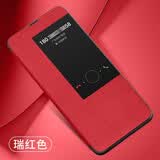 世皓 适用华为mate20手机壳mata20pro翻盖式m20x全包mt20por外壳p保护皮套男女 【Mate20x】瑞丽红+钢化膜