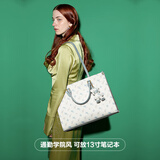 纽芝兰（NUCELLE）飞马托特包包女款2025年大容量公文包电脑包单肩手提大包520礼物