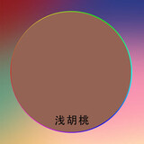 【一支免运】家具修补膏木器修补划痕膏 家具漆地板划痕补漆笔 12浅胡桃