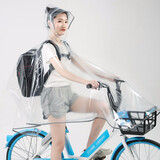 自行车雨衣 电动车电瓶车单人男女学生成人单车骑车带反光条透明韩版骑行防水雨披 透明背包款 XL