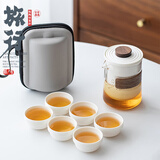 琦轩源 旅行茶具日式便携功夫茶具耐热玻璃茶壶防烫户外快客杯定制LOGO 玻璃逸尚一壶六杯-素白