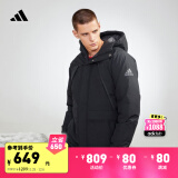 adidas休闲570蓬户外保暖连帽鸭绒羽绒服男装阿迪达斯官方轻运动 黑色 2XL