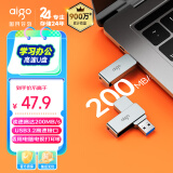 爱国者（aigo）128GB USB3.2 U盘 新升级读速200MB/s U330金属旋转 高速读写大容量U盘商务办公学习耐用优盘