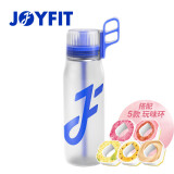 JOYFIT玩味杯玩味水杯tritan学生儿童玩味环水杯果味变味水杯杯子家居馆