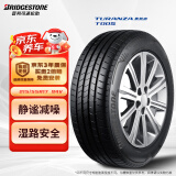 普利司通（Bridgestone）汽车轮胎 215/55R17 94V T005 原厂配套雪佛兰创酷