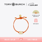 Tory Burch 汤丽柏琦 “怀梦前行”手链TB 143017 橙色/Tory 金 823